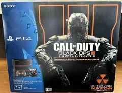Carátula de Playstation 4 1TB [Call of Duty: Black Ops III Edition]