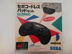 Carátula de Sega Remote Arcade System