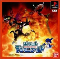 Carátula de Pocket Digimon World