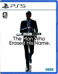 Carátula de Like a Dragon Gaiden: The Man Who Erased His Name