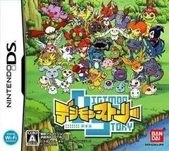 Carátula de Digimon Story