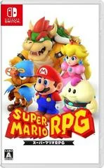 Carátula de Super Mario RPG