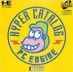 Carátula de PC Engine Hyper Catalog
