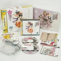 Carátula de Sakura Taisen [Limited Edition A Type]