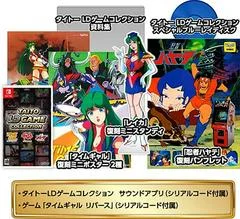 Carátula de Taito LD Game Collection [Special Edition]