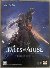 Carátula de Tales of Arise [Premium Edition]