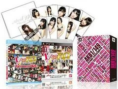 Carátula de AKB1/149 Renai Sousenkyo [First Limited Edition]