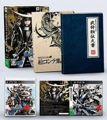 Carátula de Sengoku Basara 4 [Hundred Flowers Ryoran Soul Hand Box]