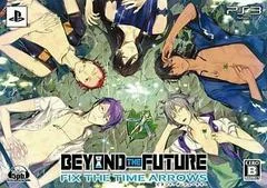 Carátula de Beyond the Future Fix: The Time Arrow [Limited Edition]