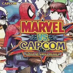 Carátula de Marvel vs. Capcom: Clash of Super Heroes