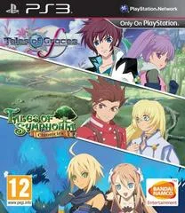 Carátula de Tales of Graces F & Tales of Symphonia Chronicles