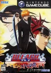 Carátula de Bleach GC: Tasogare Ni Mamieru Shinigami