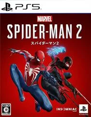 Carátula de Marvel Spider-Man 2