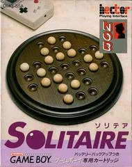Carátula de Solitaire