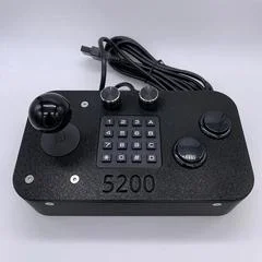 Carátula de Atari 5200 Control Stick