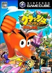 Carátula de Crash Tag Team Racing