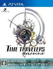 Carátula de Time Travelers