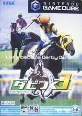 Carátula de Derby Tsuku 3: Derby Uma o Tsukurou