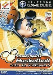 Carátula de Disney Sports Basketball