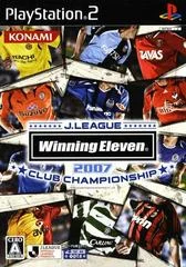 Carátula de J-League Winning Eleven 2007 Club Championship