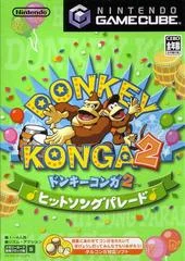 Carátula de Donkey Konga 2