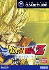 Carátula de Dragon Ball Z: Budokai