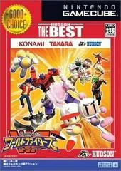 Carátula de Dream Mix TV World Fighters