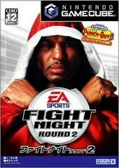 Carátula de Fight Night Round 2