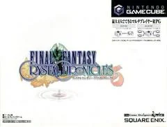 Carátula de Final Fantasy Crystal Chronicles