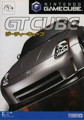Carátula de GT Cube