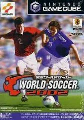 Carátula de Jikkyo World Soccer 2002