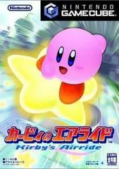 Carátula de Kirby's Airride