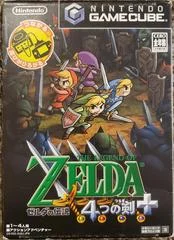 Carátula de Zelda Four Swords