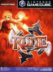 Carátula de Rune