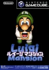 Carátula de Luigi Mansion