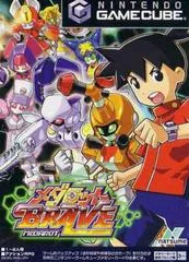 Carátula de Medabots Brave