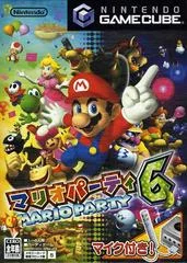 Carátula de Mario Party 6
