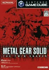 Carátula de Metal Gear Solid Twin Snakes