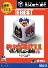 Carátula de Momotaro Dentetsu 11