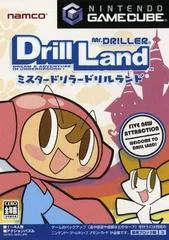 Carátula de Mr. Driller: Drill Land