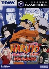 Carátula de Naruto: Clash of Ninja