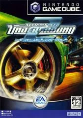 Carátula de Need for Speed Underground 2