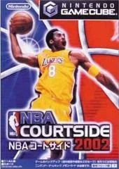 Carátula de NBA Courtside 2002