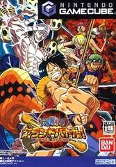 Carátula de One Piece: Grand Battle 3