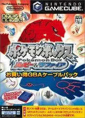 Carátula de Pokemon Box