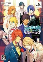 Carátula de Uta no Prince-Sama: All Star After Secret [First Print Limited Sweet & Bitter Box]