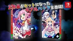 Carátula de Mugen Souls [Double Pack]