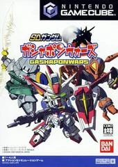 Carátula de SD Gundam Gashapon Wars