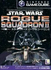 Carátula de Star Wars Rogue Squadron II