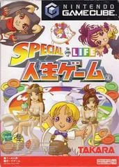 Carátula de Special Jinsei Game